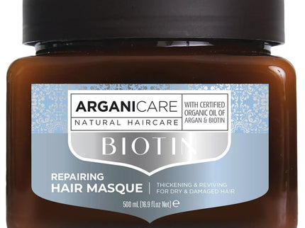 ARGANICARE Masque hydratant et réparateur à la Biotine - Cheveux secs et abîmés - Nymphora