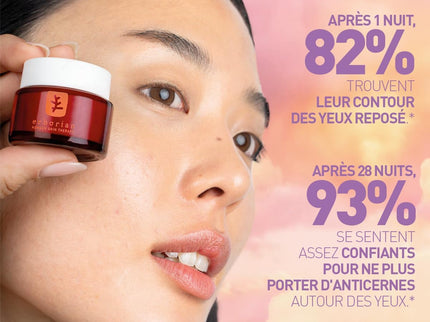 ERBORIAN SKIN THERAPY Crème Yeux Multi-Perfecteur - 15ml - Nymphora