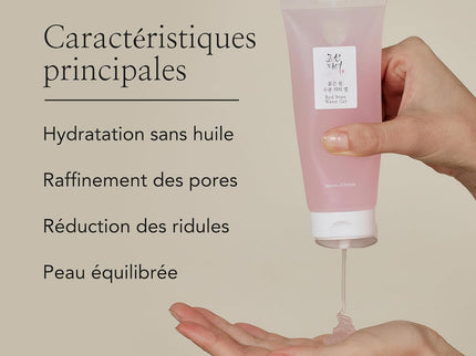 BEAUTY OF JOSEON RED BEAN Gelée Hydratante Haricot Rouge - 100ml - Nymphora